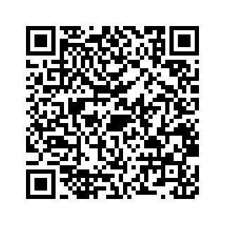 Girocode Abiparty 2026